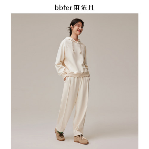 bbfer本依凡秋款白色休闲裤女宽松显瘦运动裤束脚卫裤STSKZ0197