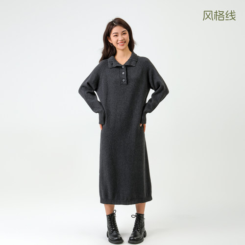 BBFER本依凡冬款针织连衣裙女高级感大翻领时尚中长裙子0443