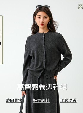 Bbfer本依凡冬款内搭山羊绒针织开衫高领毛衣女修身打底衫0067