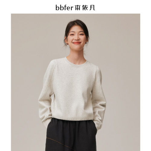 bbfer本依凡秋款卫衣女宽松长袖圆领百搭显瘦无帽卫衣STSWY0190
