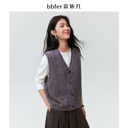 bbfer本依凡24年针织马甲无袖背心毛衣坎肩开衫内搭马夹STSZZ0071