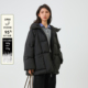 bbfer本依凡加厚保暖面包服短款 羽绒服黑色外套冬季 外衣女0274