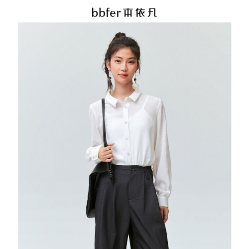 bbfer本依凡24年秋季新款衬衫正装上衣通勤风干练衬衣女STSCY0289