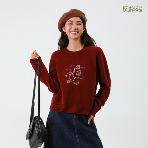 BBFER本依凡冬羊毛毛衣软糯氛围感生肖小马套头红色针织衫女0047