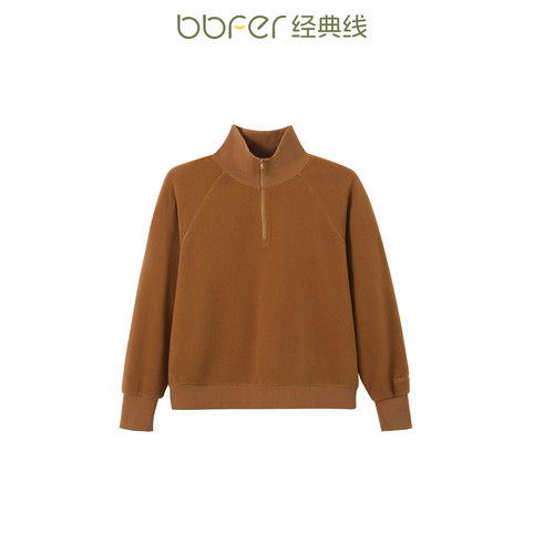 BBFER本依凡秋冬半拉链立领无帽卫衣复古休闲套头上衣长袖女0238