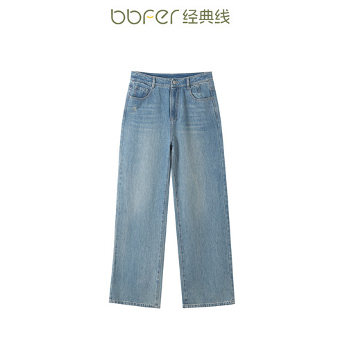 bbfer本依凡WTSNZ0157秋季牛仔裤直筒浅色休闲女百搭长裤宽松显瘦