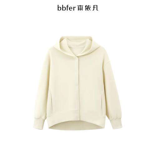 bbfer本依凡春季卫衣开衫女宽松减龄简约休闲风帽衫外套WYSWT0148