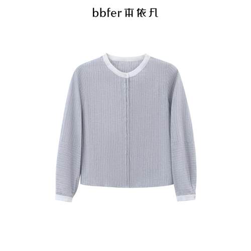 bbfer本依凡25年春季条纹衬衫女通勤长袖上衣亚麻衬衣WYSCY1157
