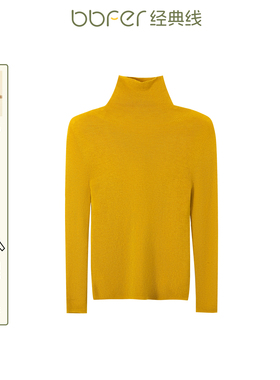 bbfer本依凡WTSZZ0054羊毛针织衫简约基础高领毛衣百搭打底衫女