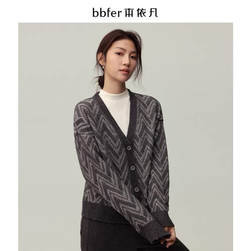 bbfer本依凡冬款针织衫女复古圆领毛衣外搭开衫外套上衣SSSZZ0229