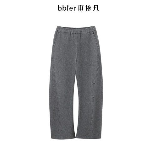 bbfer本依凡24年休闲裤女春秋高腰宽松直筒慵懒垂感STFKZ0196