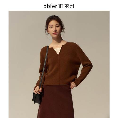 bbfer本依凡冬季针织衫女套头V领纯羊毛上衣新款通勤风SSSZZ0233