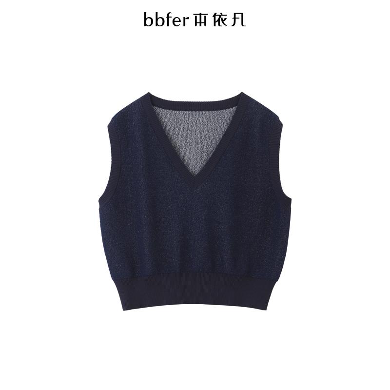 bbfer本依凡春针织马甲女无袖上衣叠穿背心马夹洋气V领WYSZZ0012