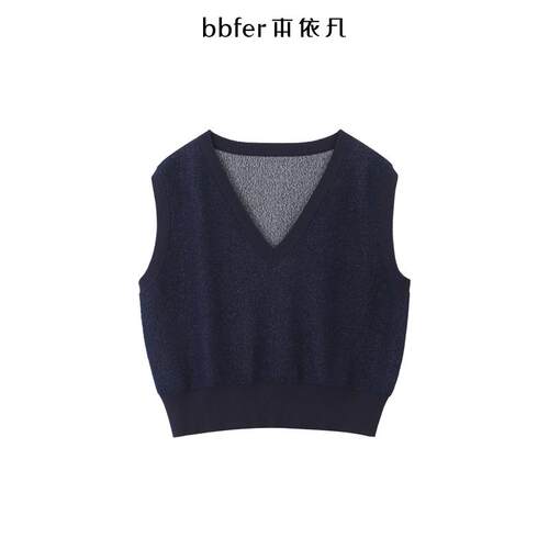 bbfer本依凡春针织马甲女无袖上衣叠穿背心马夹洋气V领WYSZZ0012