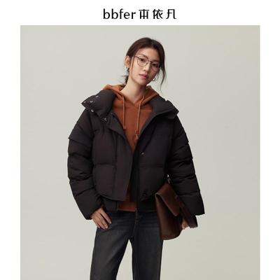 本依凡冬季短款保暖羽绒服