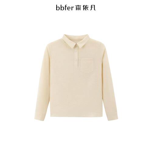 bbfer本依凡春季衬衣女气质纯棉长袖衬衫半开襟百搭WYSCY1138