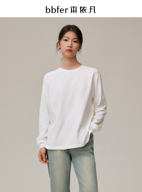bbfer本依凡秋款T恤女白色基础款内搭打底圆领长袖纯棉STSTX0065