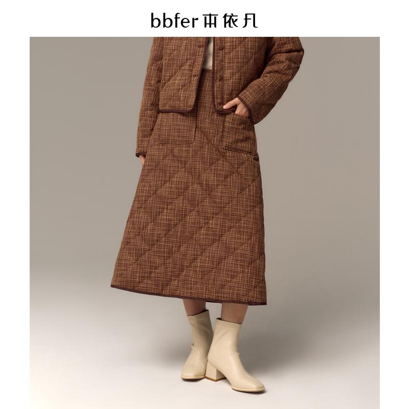bbfer本依凡冬季高腰羽绒半身裙女加厚保暖新款文艺质感0042
