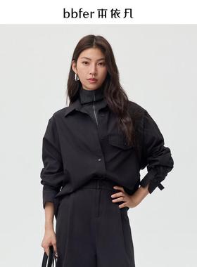bbfer本依凡冬季衬衣女黑色韩版衬衣百搭基础款上衣宽松SSSCY0147