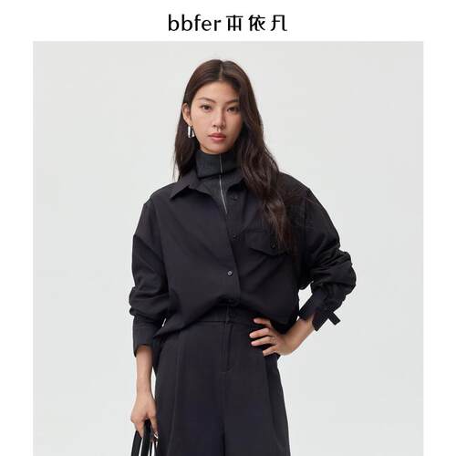 bbfer本依凡冬季衬衣女黑色韩版衬衣百搭基础款上衣宽松SSSCY0147
