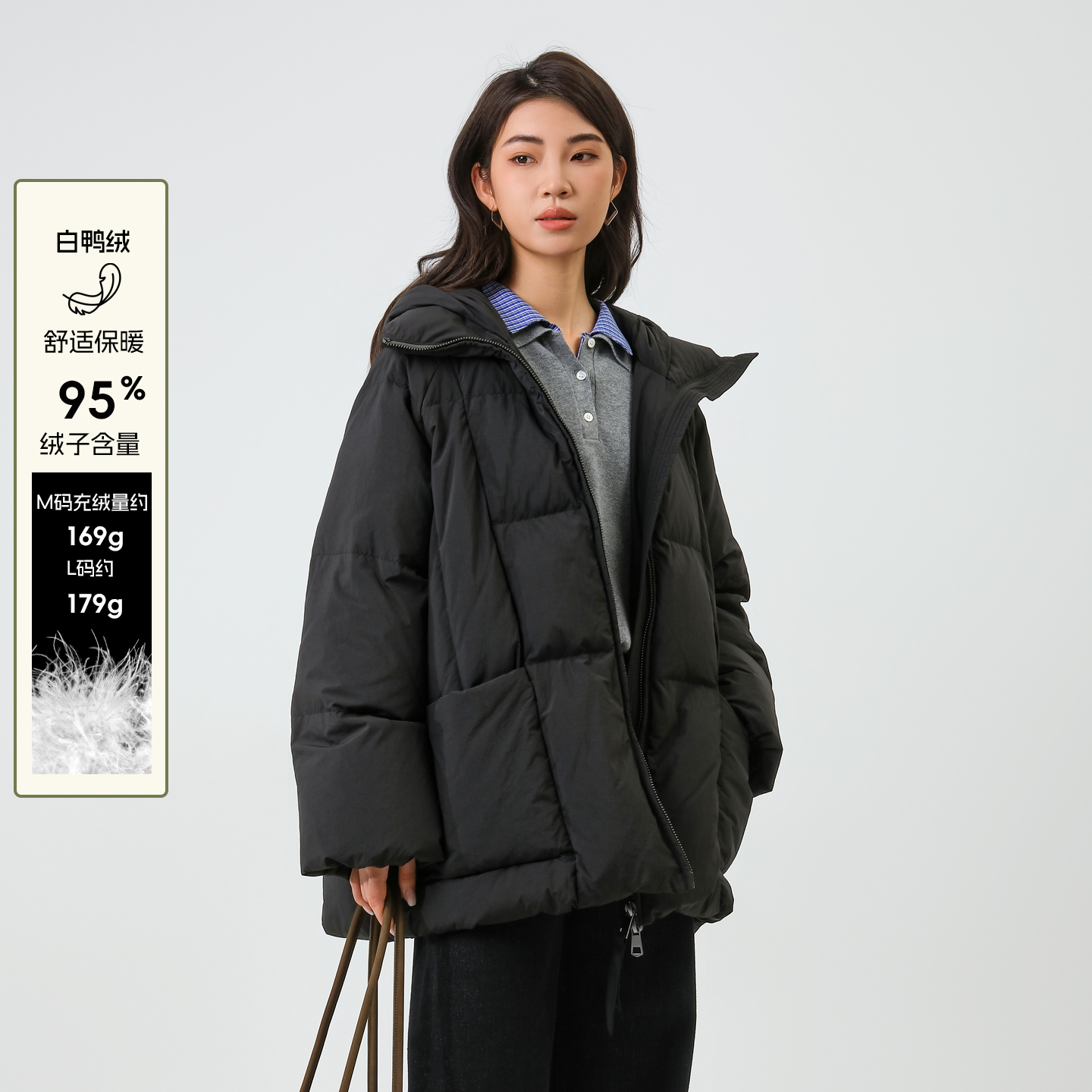 bbfer本依凡冬季连帽羽绒服女短款加厚保暖面包服外套0274