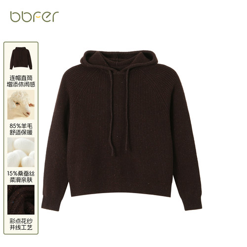 [陶土罐]bbfer本依凡WTSZZ0009秋季连帽花纱针织衫女羊毛休闲毛衣