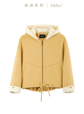 bbfer冬季短款连帽毛呢外套女宽松休闲小个子大衣慵懒风SSSDM0020
