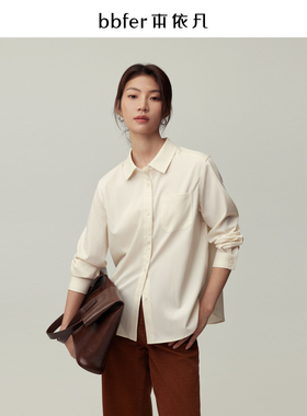 bbfer本依凡冬衬衣女衬衫长袖叠穿气质通勤百搭显瘦上衣SSSCY0125
