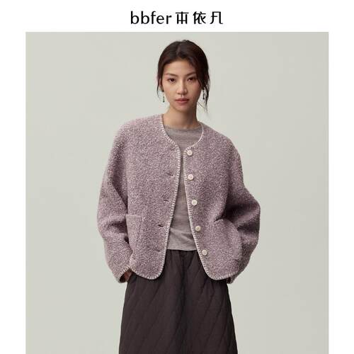 本依凡韩系呢子大衣毛呢外套