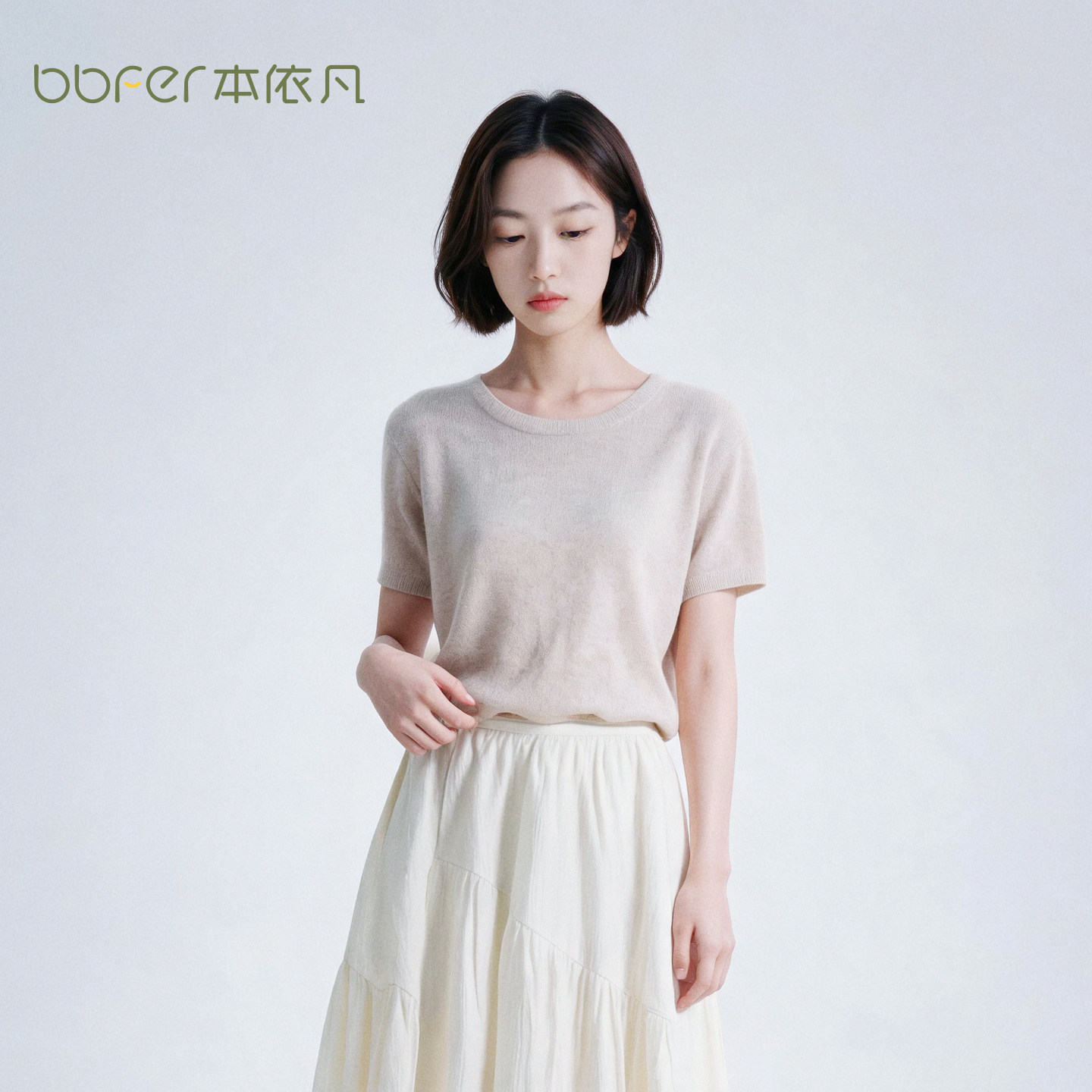 BBFER本依凡夏莫兰迪慵懒文艺薄款短袖针织衫通勤百搭打底女0060