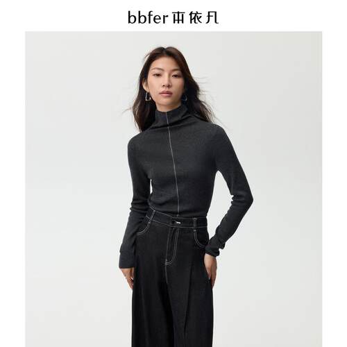 bbfer本依凡冬季黑色高领针织衫女紧身毛衣小众打底衫SSSZZ0242