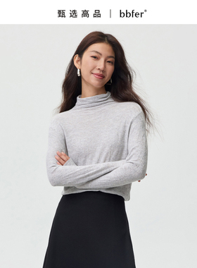 bbfer本依凡冬灰色套头针织打底衫堆堆高领基础内搭修身SSSZZ0227