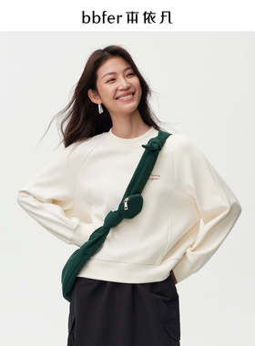 bbfer本依凡冬季加绒圆领无帽卫衣女套头白色打底衫长袖SSSWY0216