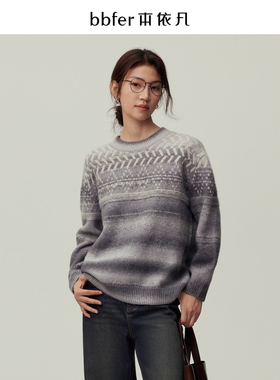 bbfer本依凡冬季针织衫女圆领软英式复古毛衣宽松慵懒风SSSZZ0215