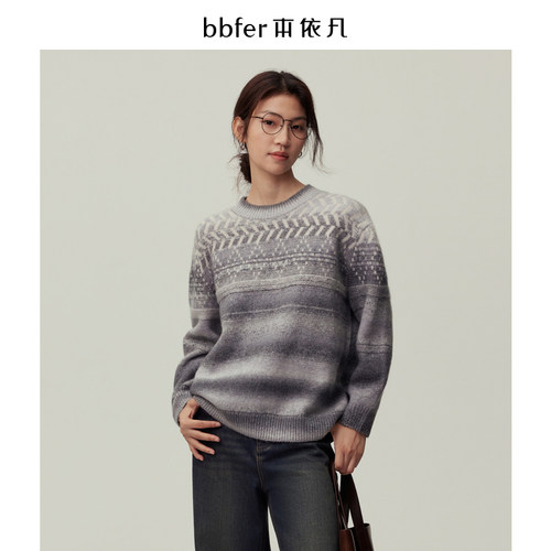 本依凡复古条纹毛衣女