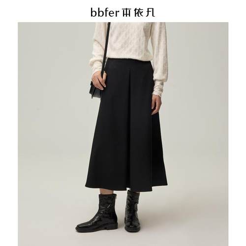 BBFER本依凡冬季高腰半身裙女加厚黑色a字长裙子显瘦SSSYQ0039