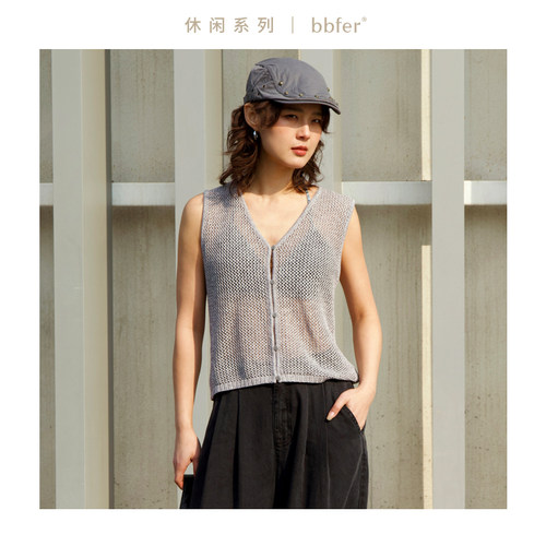bbfer本依凡夏季针织马甲女WESZZ0017镂空马夹针织开衫叠穿外搭