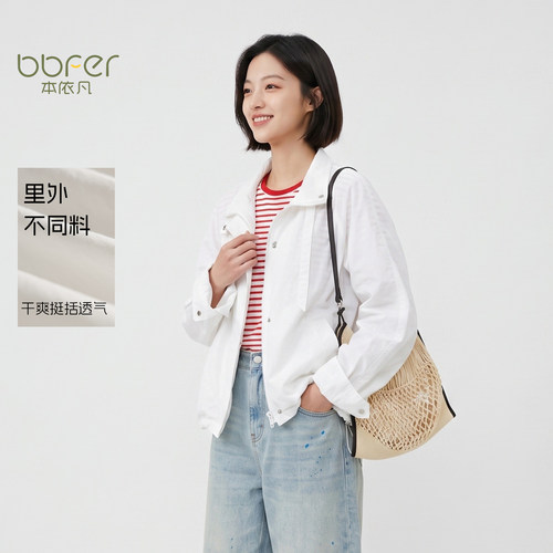 【蒲公英】宽松O型短外套