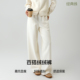 bbfer本依凡冬季 0205 垂感长裤 白色休闲裤 女百搭宽松直筒裤