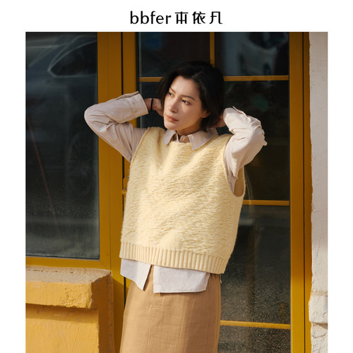 bbfer本依凡25年春季背心马甲宽松套头无袖马夹上衣小众WYSZZ0025
