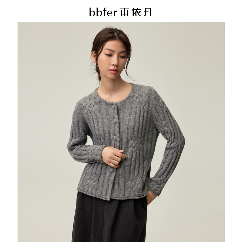 女士毛衣外套针织开衫圆领