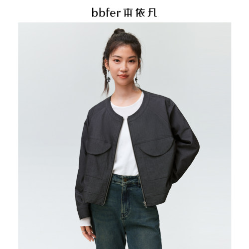 bbfer本依凡24年秋新款款拉链短款外套休闲时尚高级STSWT0152早秋