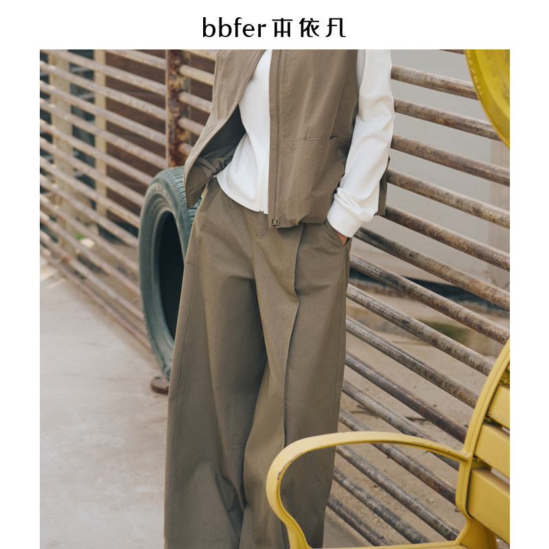 bbfer本依凡春季休闲长裤女阔腿裤直筒裤子高腰显瘦百搭WYSKZ0101,女装/女士精品,休闲裤,淘宝优惠券,粉丝福利购,淘宝优惠卷