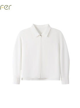 bbfer本依凡WTSCY0361秋季白色衬衣女衬衫开衫宽松休闲时尚简约