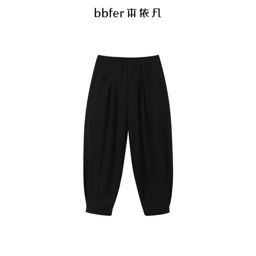 bbfer本依凡春季休闲裤女WYSKZ0107宽松慵懒风松紧腰灯笼裤新款