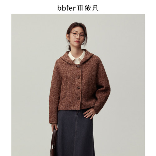 bbfer本依凡冬季双面呢大衣女短款连帽小个子外套宽松SSSSM0221