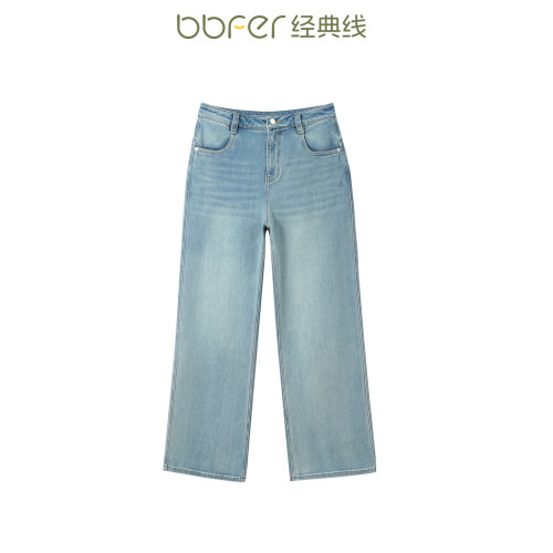bbfer本依凡WQSNZ0008秋季直筒双色牛仔裤女休闲简约显瘦阔腿裤