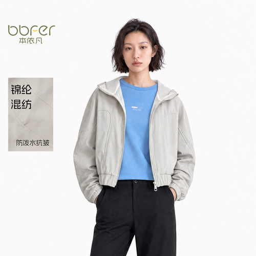 防泼水秋款连帽短外套女