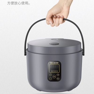 长虹家用小型智能电饭锅3L