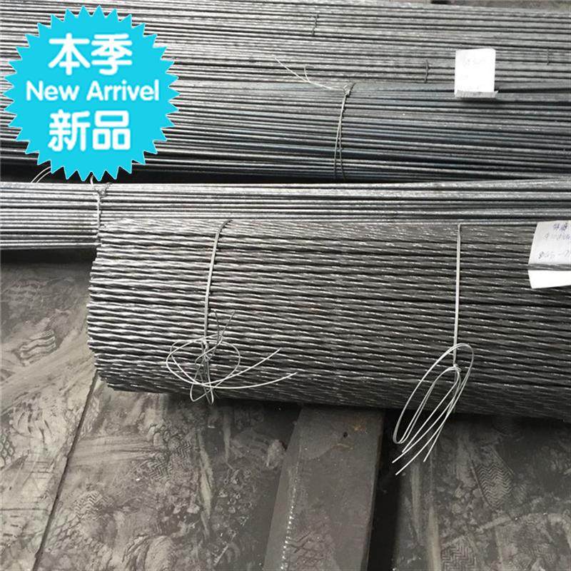 y麻花鋼筋5/6/8mm螺紋鋼筋條扭角方鋼裝飾建築材料圓碳鋼方剛Q235在類目 五金/工具, 鋼材, 螺紋鋼中 - 來自Buy2taobao.com提供專業的淘寶代購服務